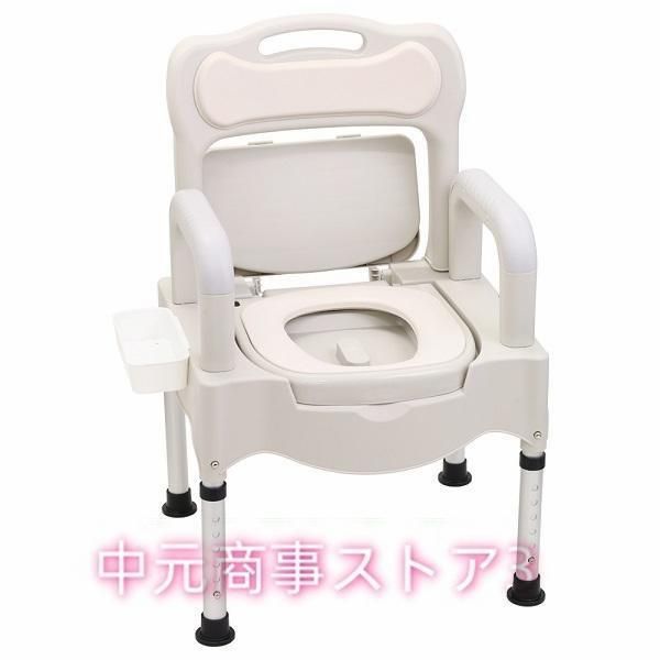 介護用 高さ調整