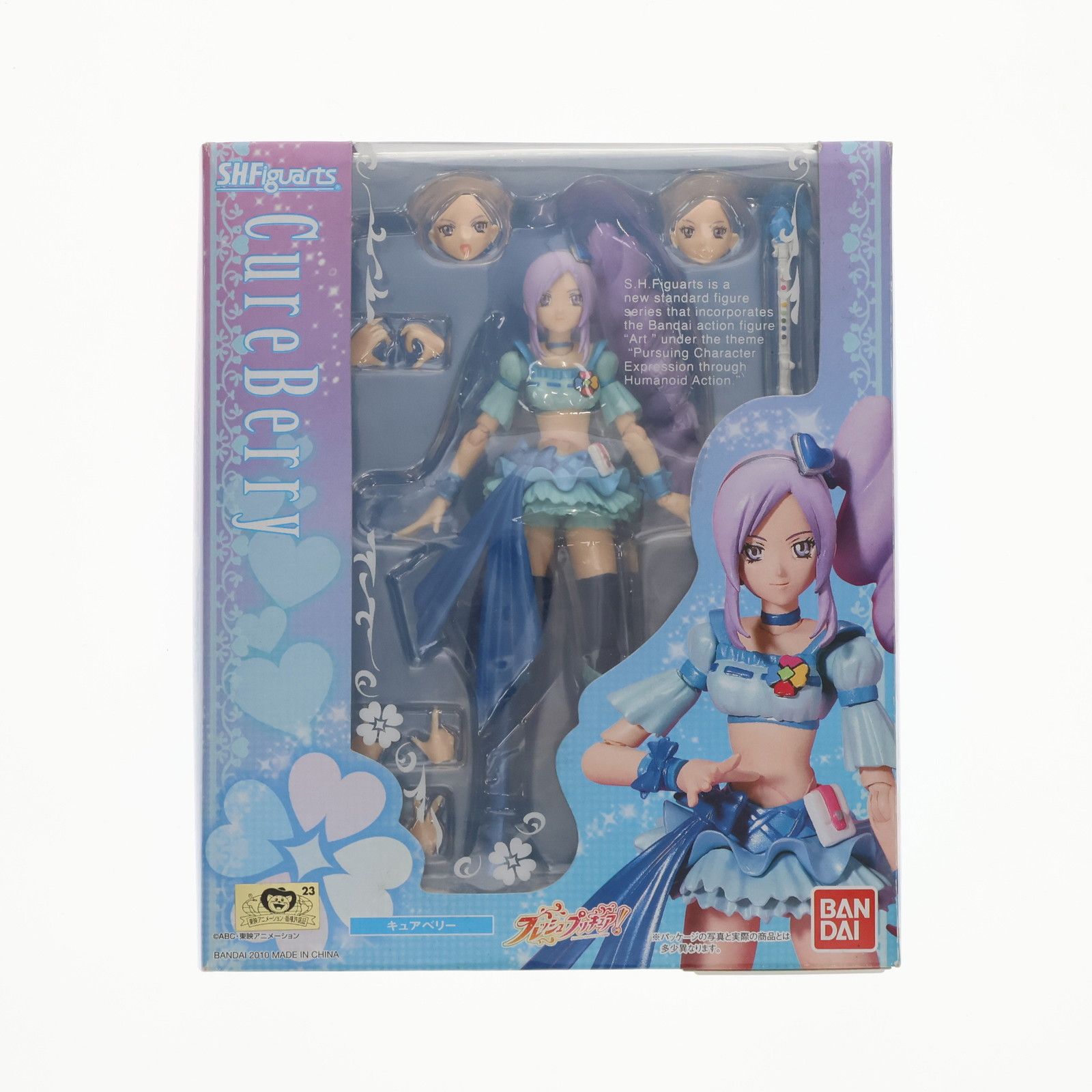 S.H.Figuarts フレッシュプリキュア! 5種セット フレッシュ S.H.Figuarts フレッシュプリキュア! 5種セット フレッシュ