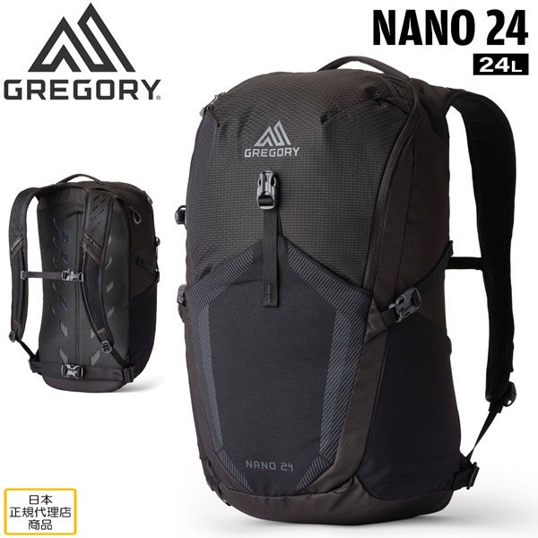 グレゴリー ナノ24 オプティックブラック GREGORY バッグ バックパック ザック 登山 トレッキング ハイキング