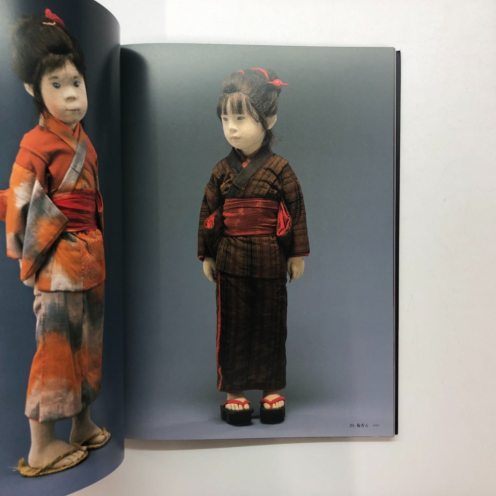C]図録 与勇輝 人形芸術の世界 - メルカリ