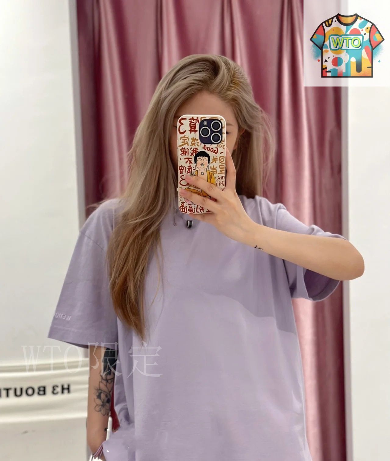 今日特価】WE11DONE Gradient Wave Letter Dopamine Tee