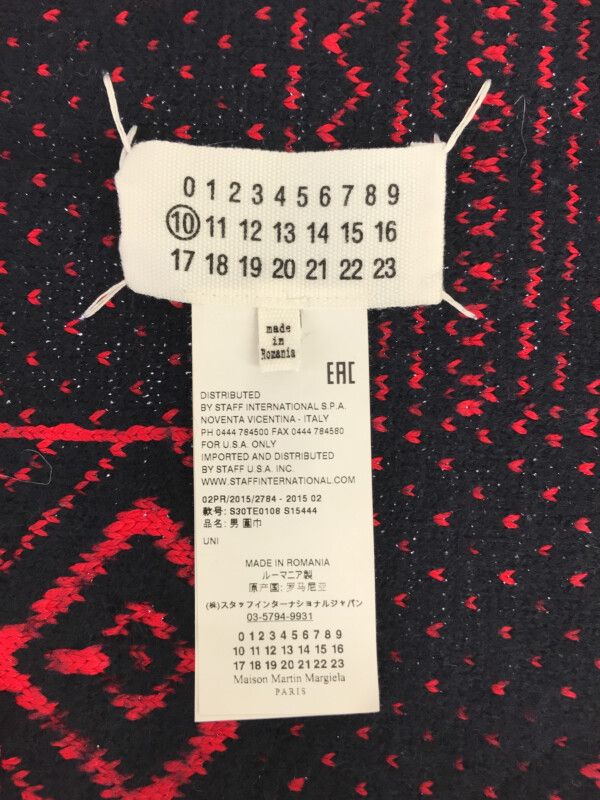 Martin Margiela 10 フリンジ付きマフラー Martin Margiela 10 フリンジ付きマフラー