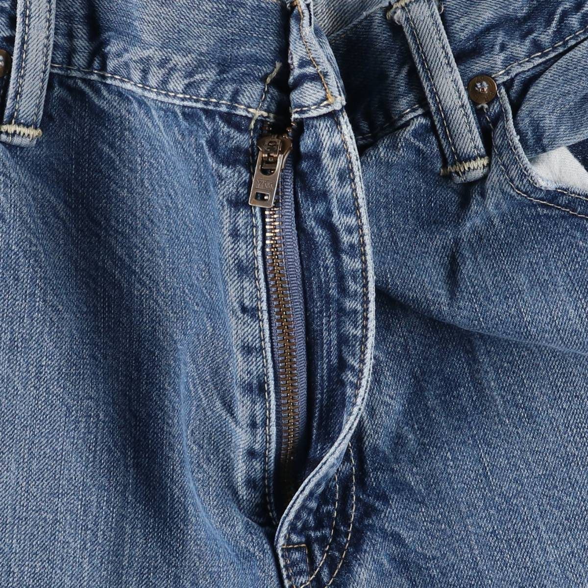 ラルフローレン Ralph