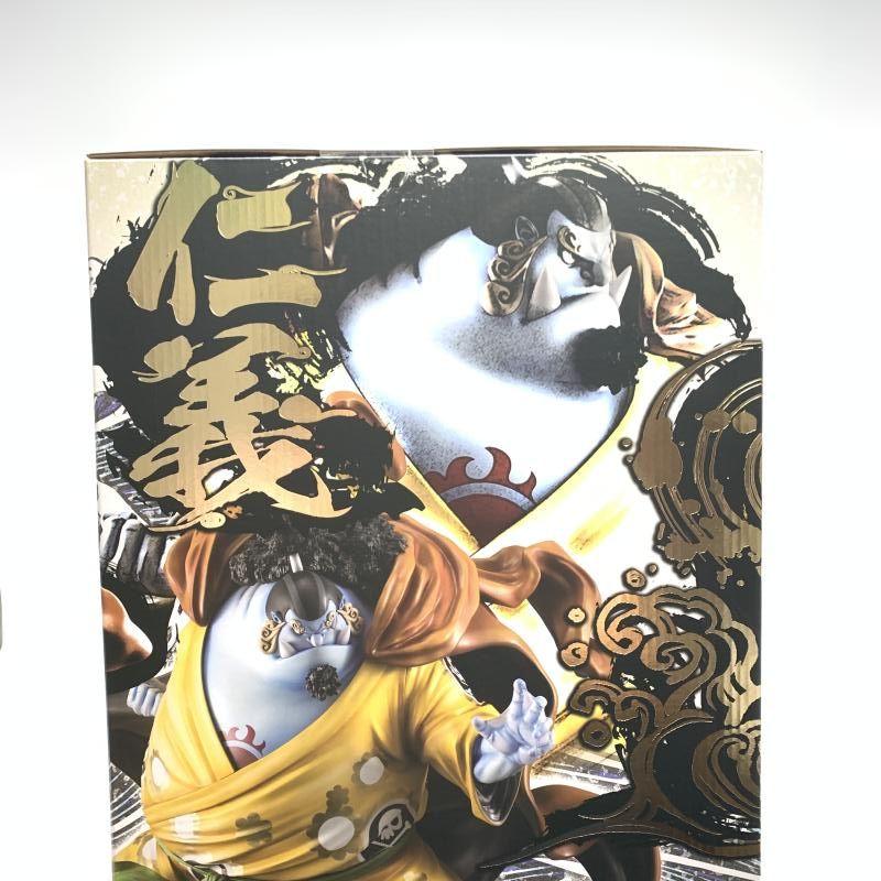 POP SA MAXIMUM 海侠のジンベエ　未開封 中古】未開封)Portrait.Of.Pirates (P.O.P) SA-MAXIMUM 海侠の