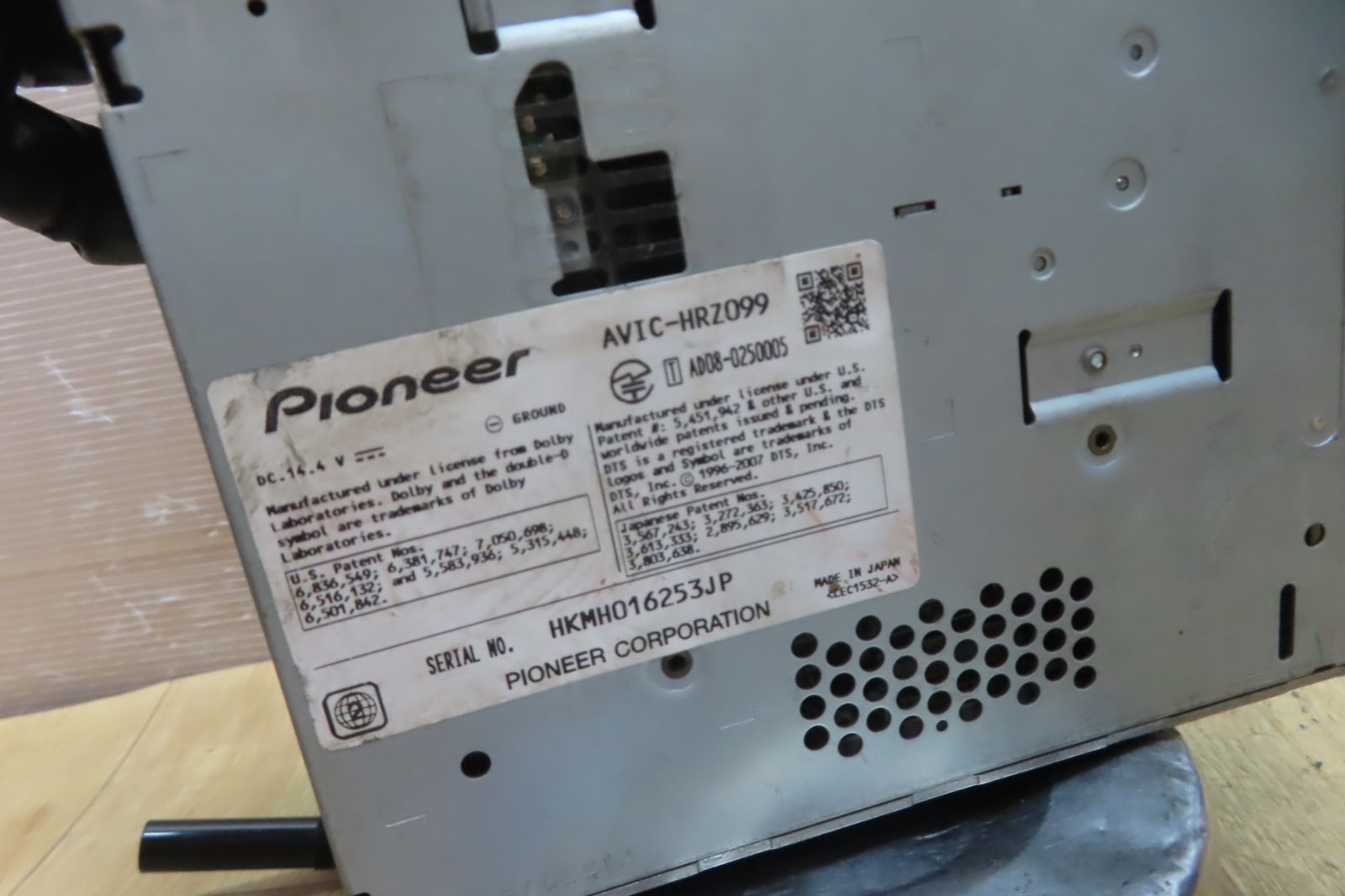 カロッツェリアAVIC-HRZ099地図2017 タッチパネル正常☆動作保証付