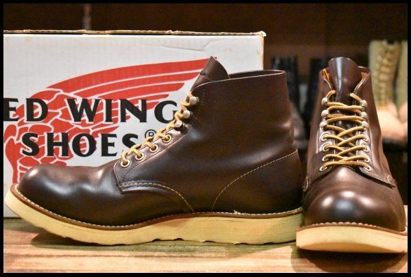 9D 犬タグ レッドウィング 8160 アイリッシュセッター ガラスレザー コレクテッドグレイン 編み上げ ブーツ redwing HOPESMORE FJ179