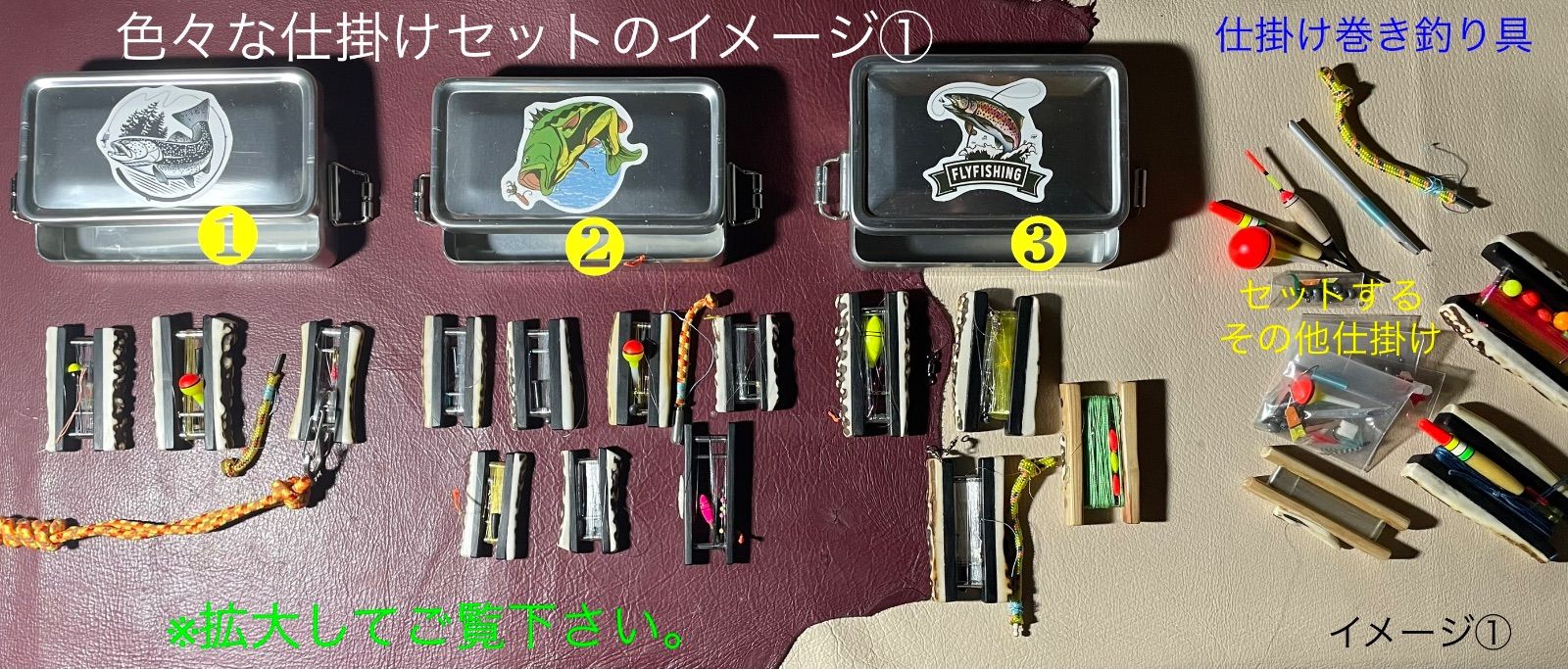 レビュー高評価アイテム特集｜ファッション通販 フィッシングセット 19 ブッシュクラフト サバイバル 沢登り リール