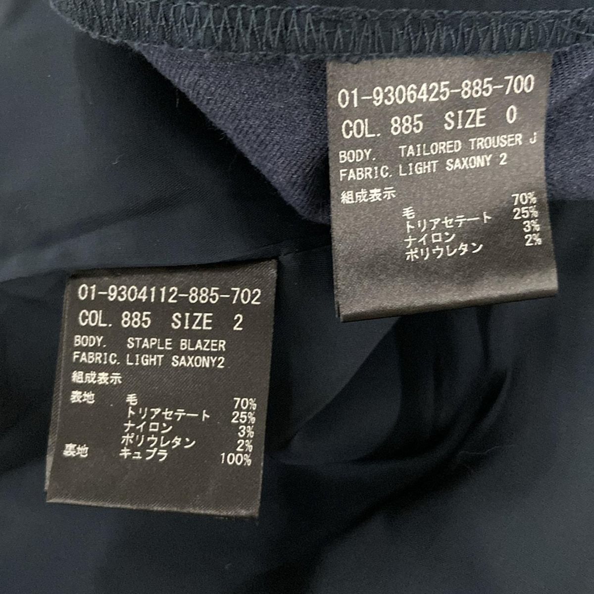 レディースパンツスーツ レディース