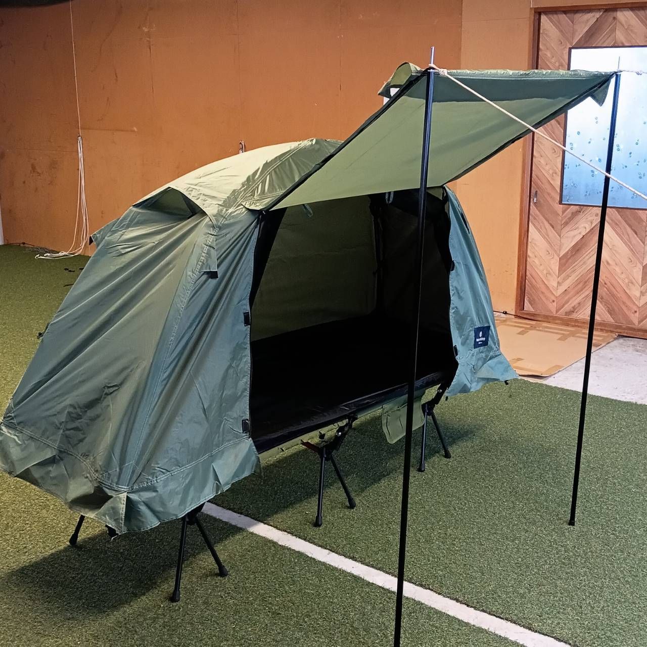 アースグリーン