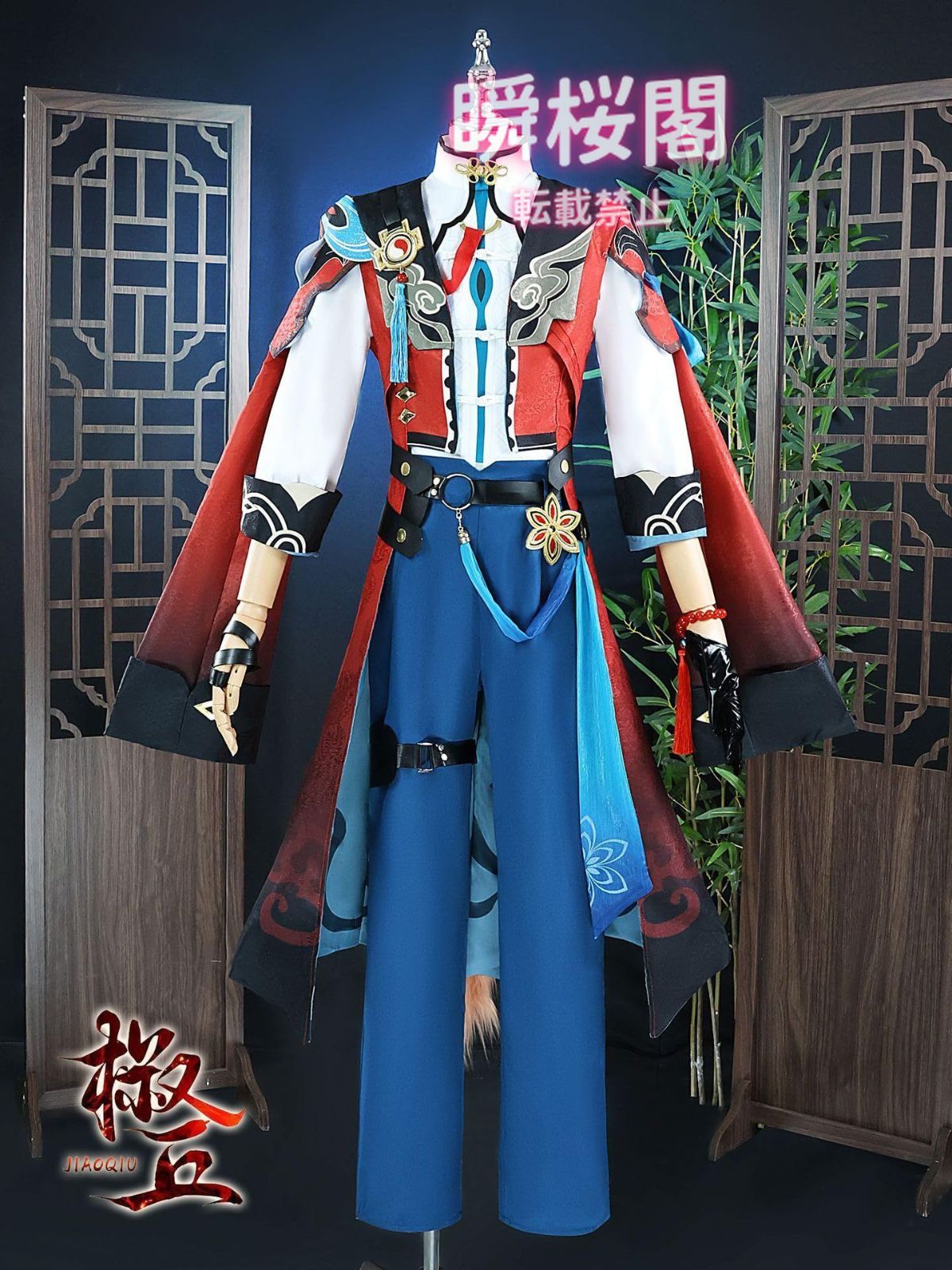 撮影 学園祭