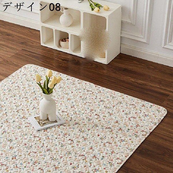 滑り止め