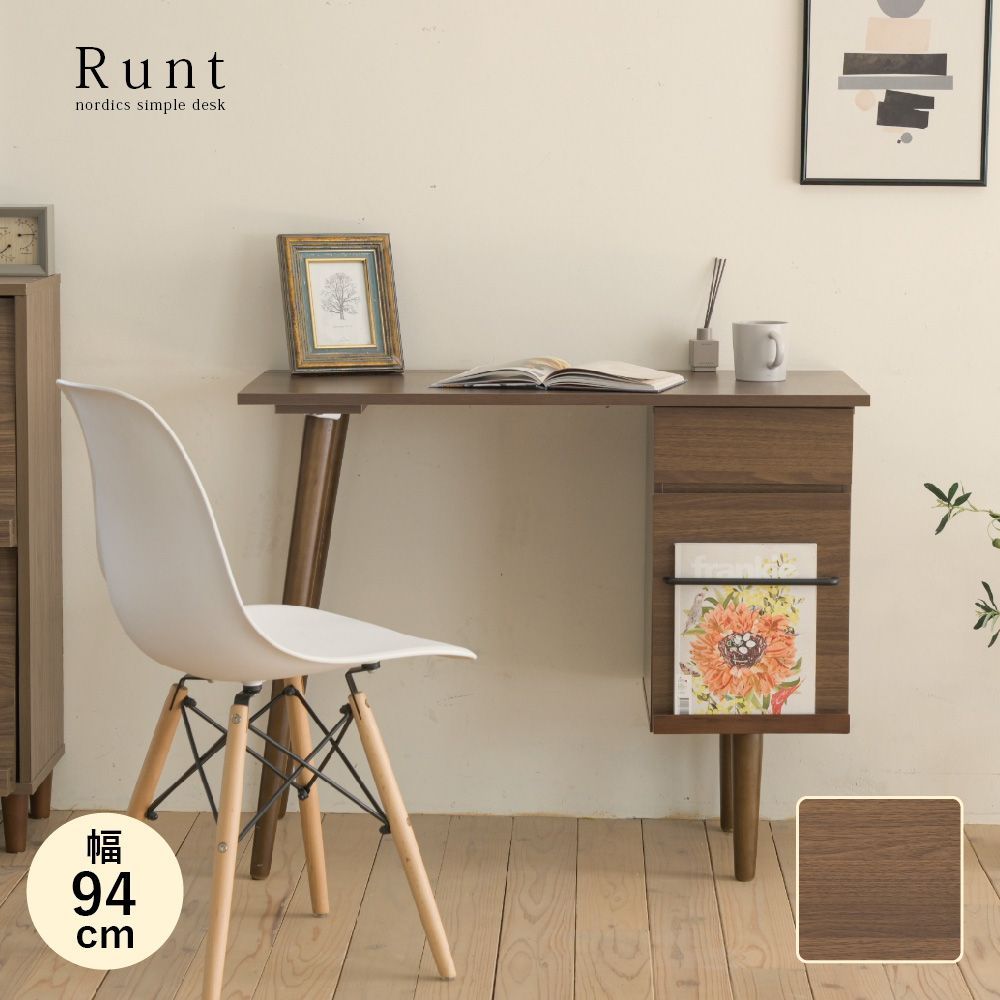パソコンデスク 北欧 木製 おしゃれ 幅 100 学習机 木製デスク pcデスク 天然木脚 レトロ モダン ミッドセンチュリー