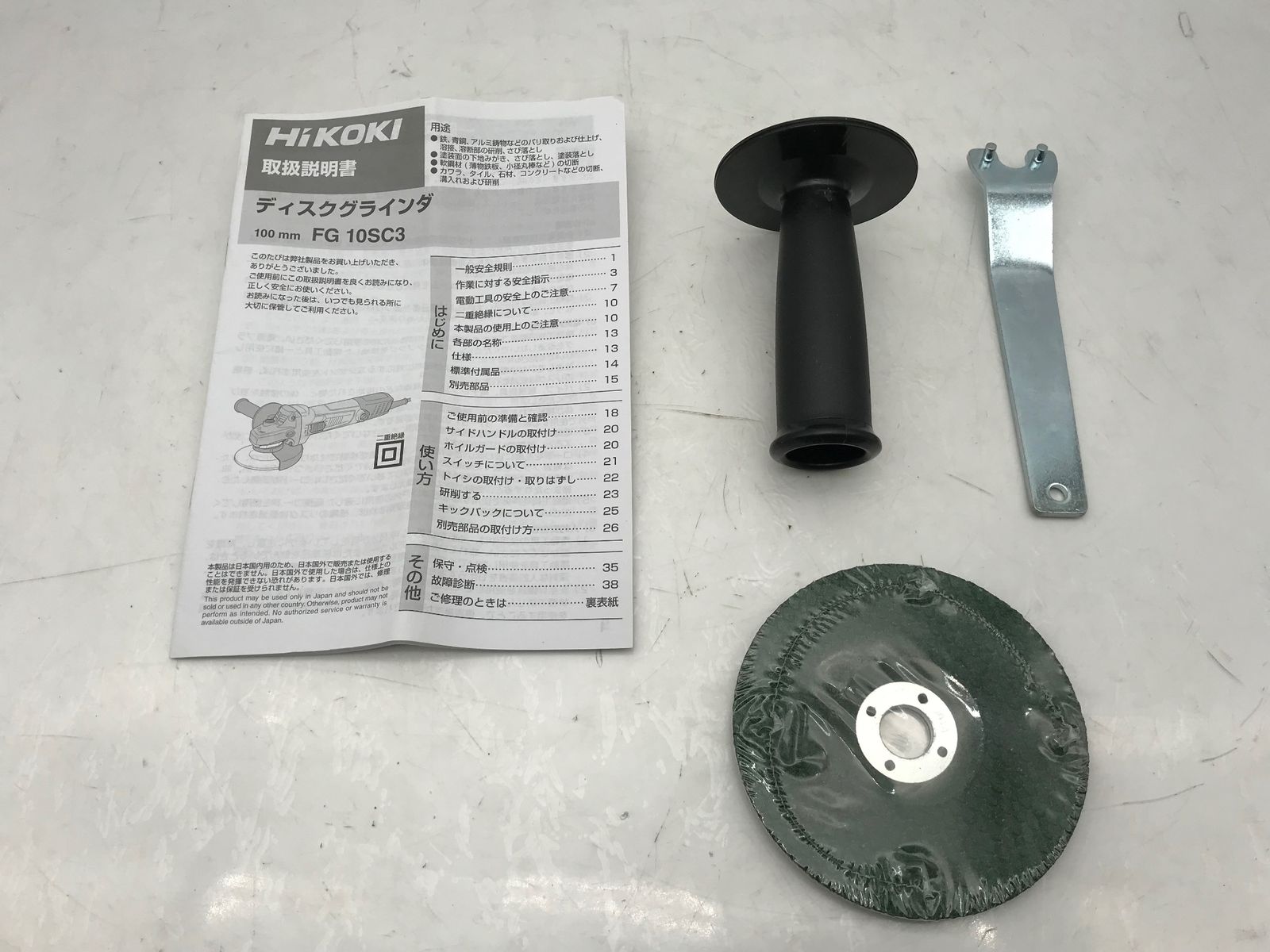 FG10SC3 ITKALFK8HN2D