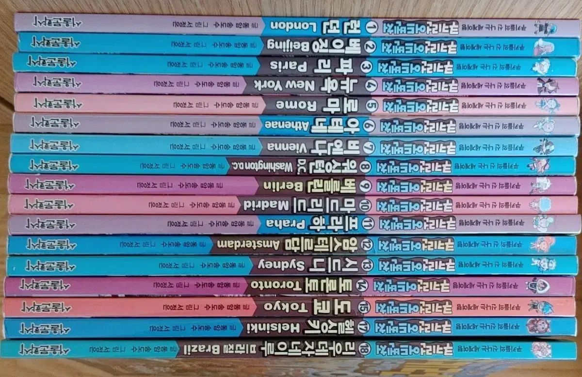 クッキーラン アドベンチャー 17巻 1 18中 16番なし
