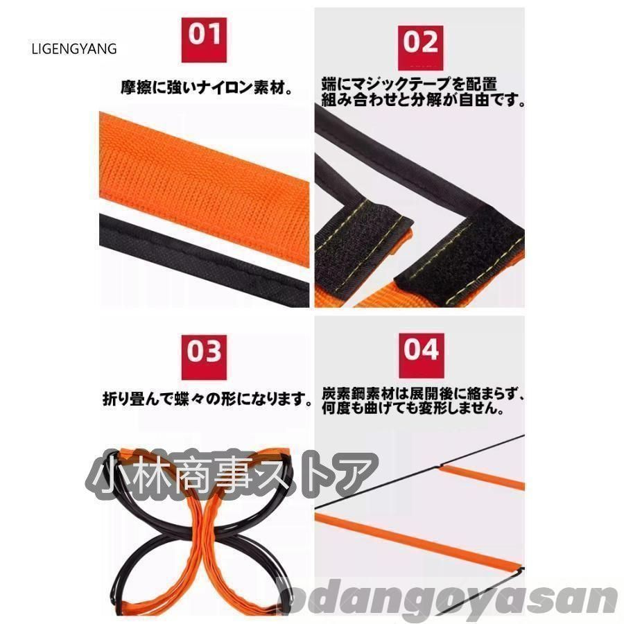 サッカーウェーブXP 練習器具 トレーニング 練習 サッカー 部活 フットサル Amazon.co.jp: QAOVLTH サムコス サッカートレーニングベルト