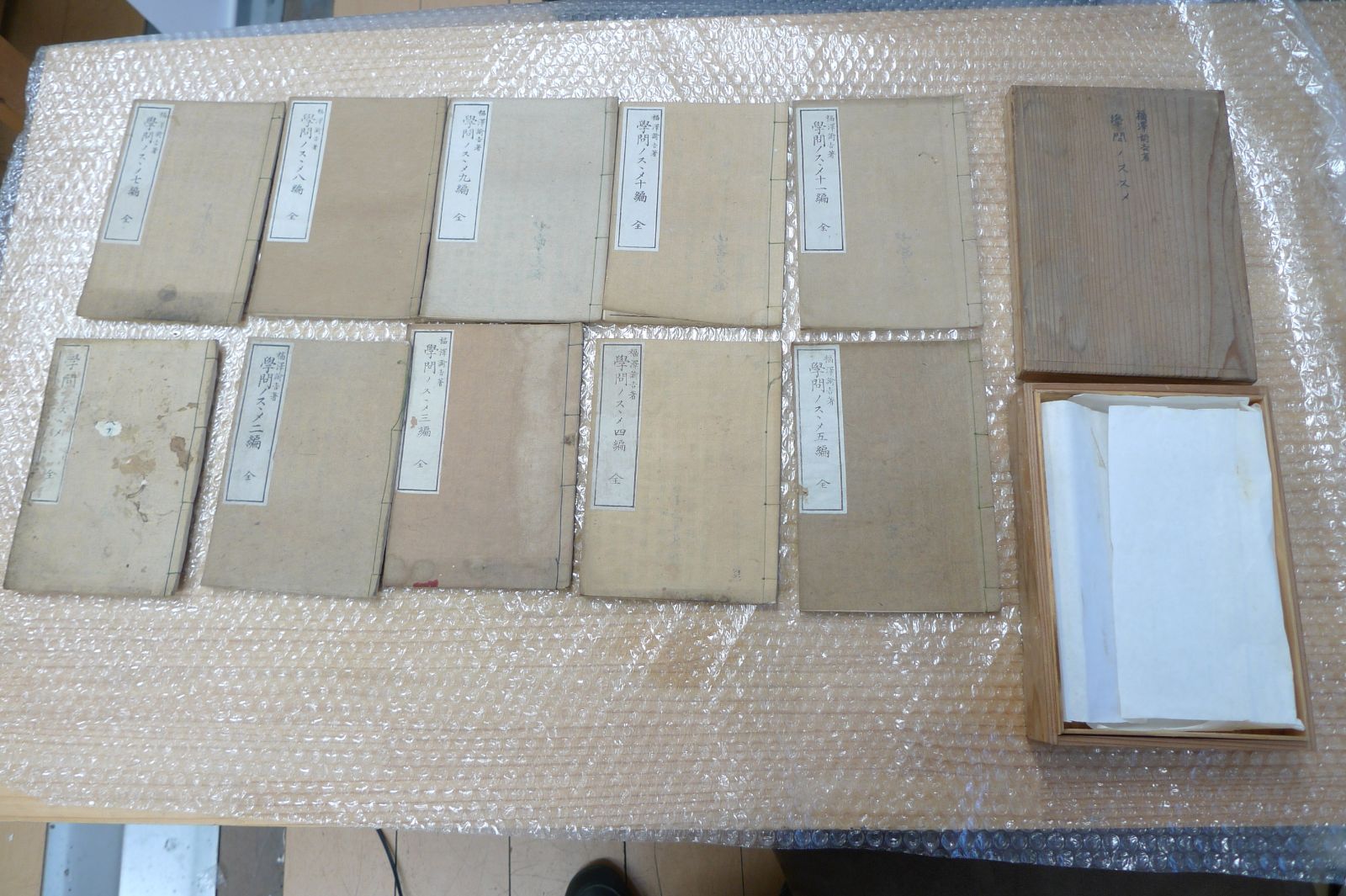 研磨品】置戸銀北海道産シルバーオブシディアン十勝石玲瓏 黒曜石