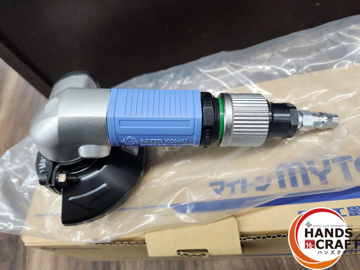 未使用】日東工器 MYS-40 マイトン 空気式ジスクサンダ エアグラインダ