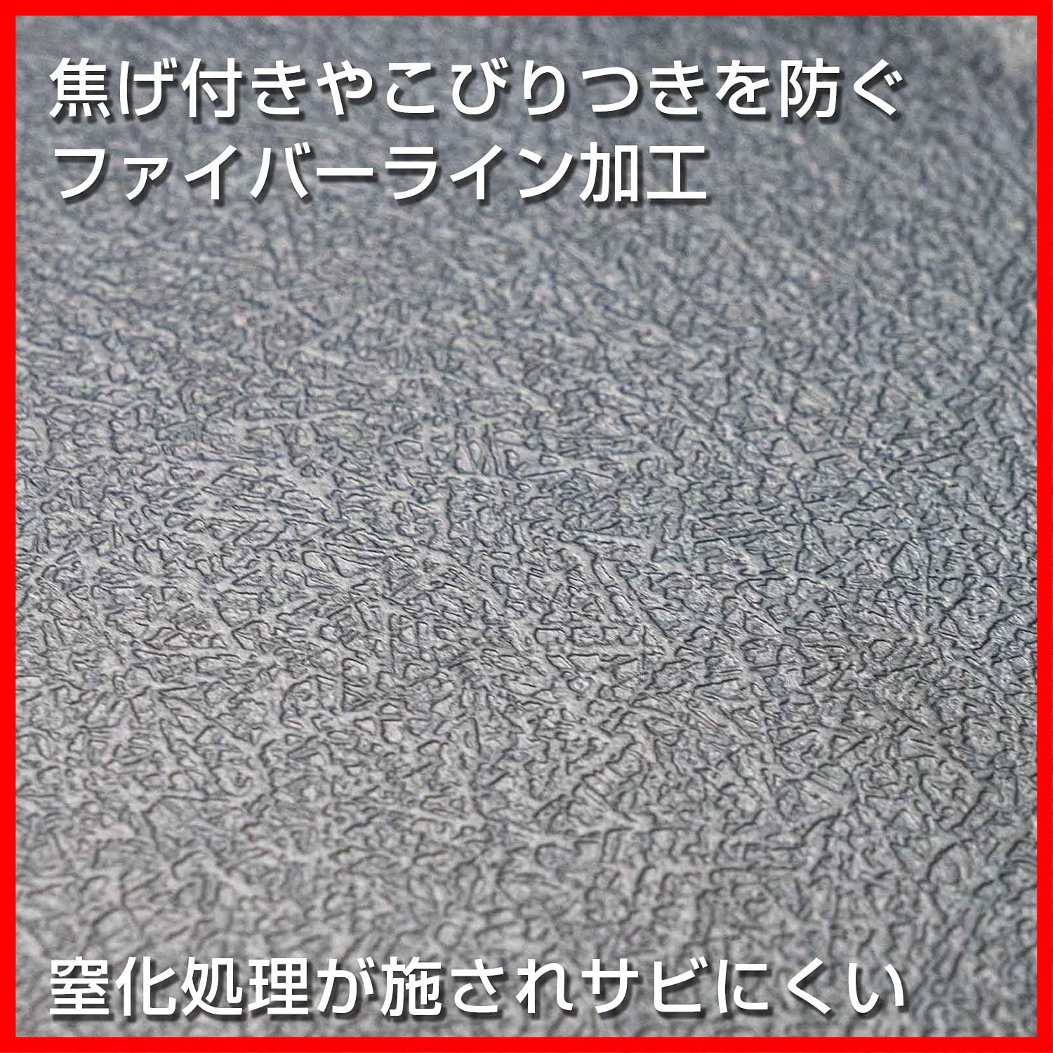 アーネスト 燕三条