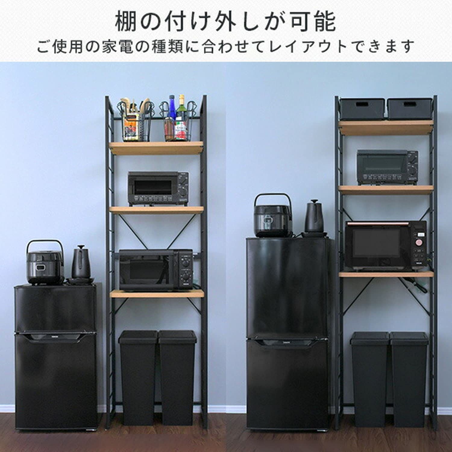 幅60×奥行41×高さ194㎝