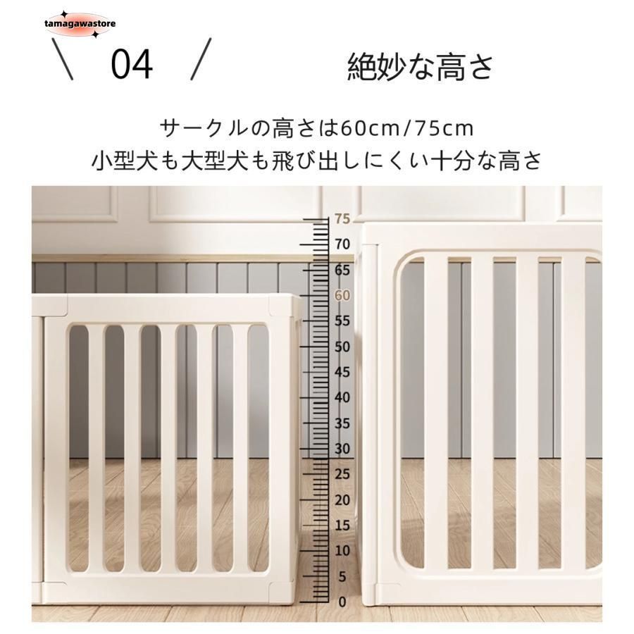 置くだけ 屋外