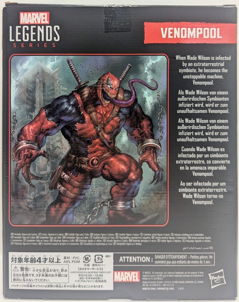 佐藤走波 色絵 にんじん 子ども？ 高台鉢 盛鉢 小鉢 5個 楽天市場】五代