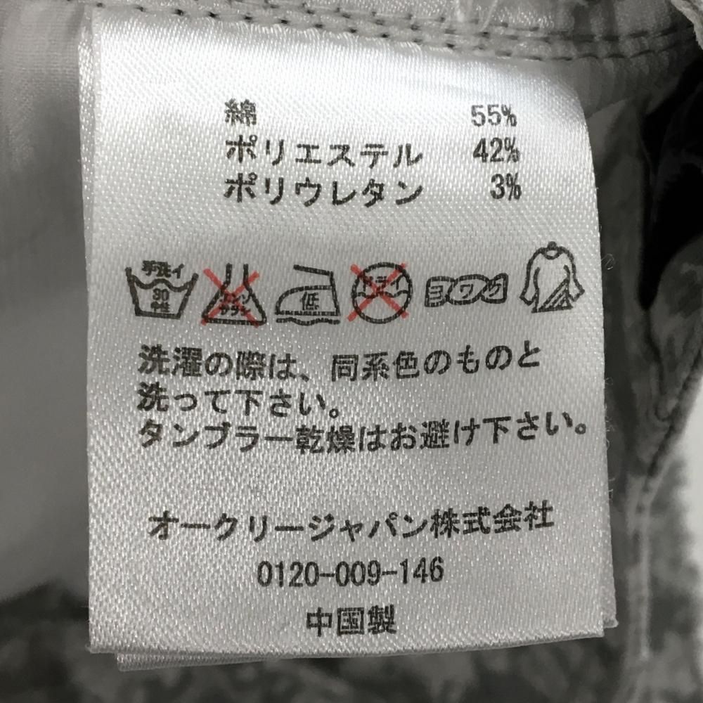 値下げオークリー パンツ 白×グレー 総柄 ティー装着可 ロゴ刺しゅう メンズ 31 ゴルフウェア Oakley