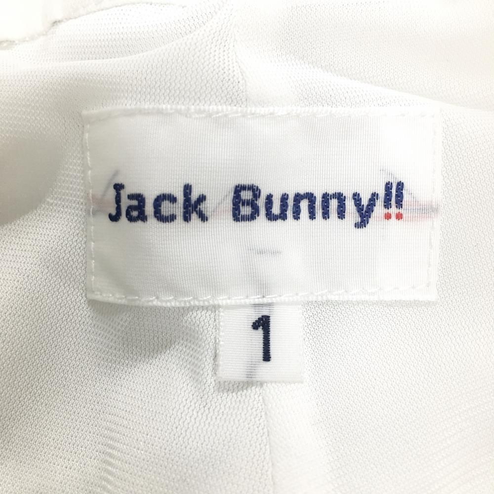 新品♡ ジャックバニー Jack Bunnyロゴプリント スカート1【M】 ☆特価