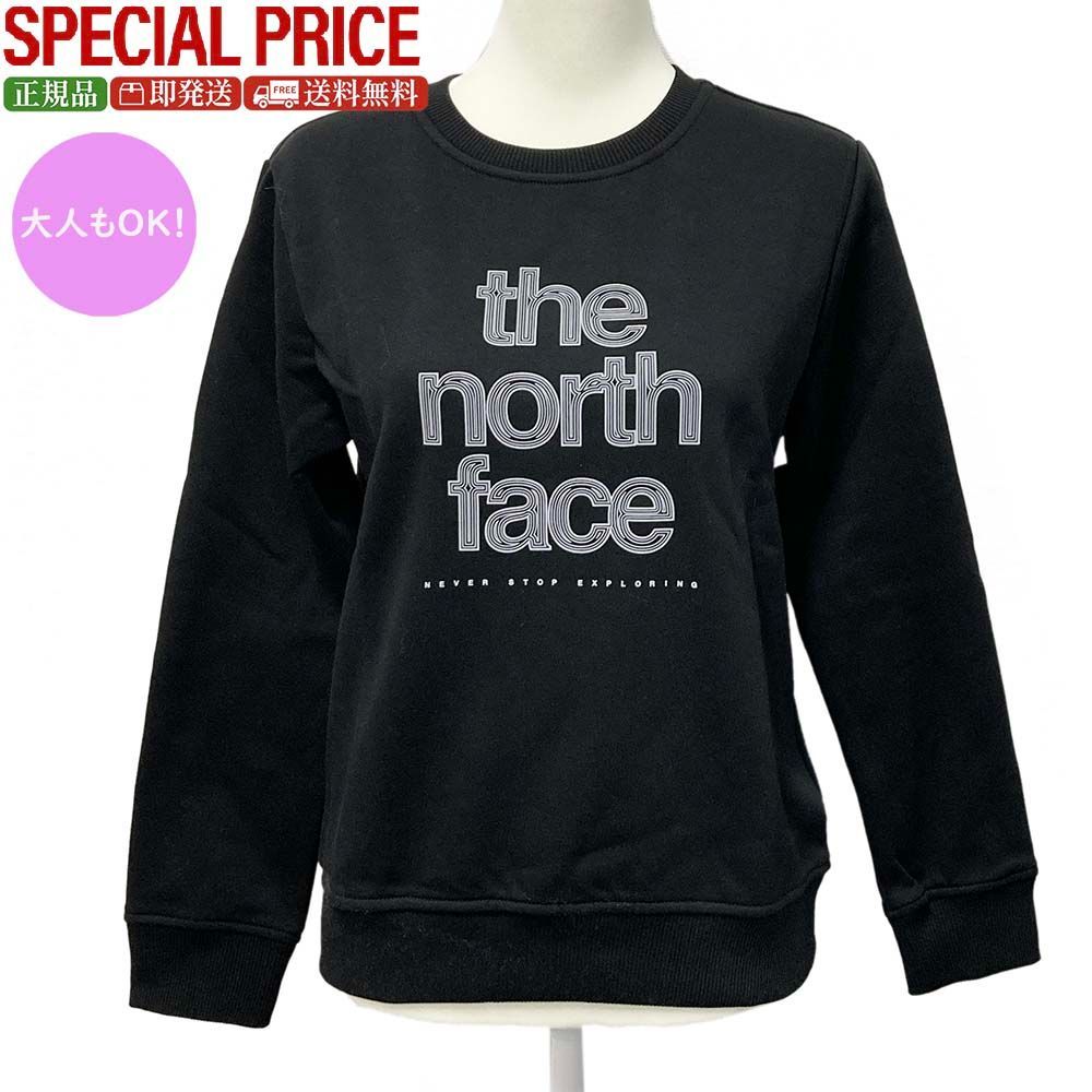 THE NORTH FACE Kids ザ ノースフェイス キッズ NF0A8EAPJK31 G REFLECT LOGO リフレクト ロゴスウェット トレーナー 裏起毛 大人もOK