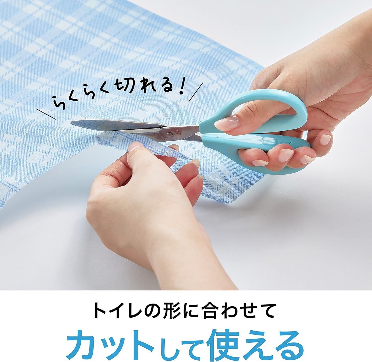 ブルー ２０枚入×４