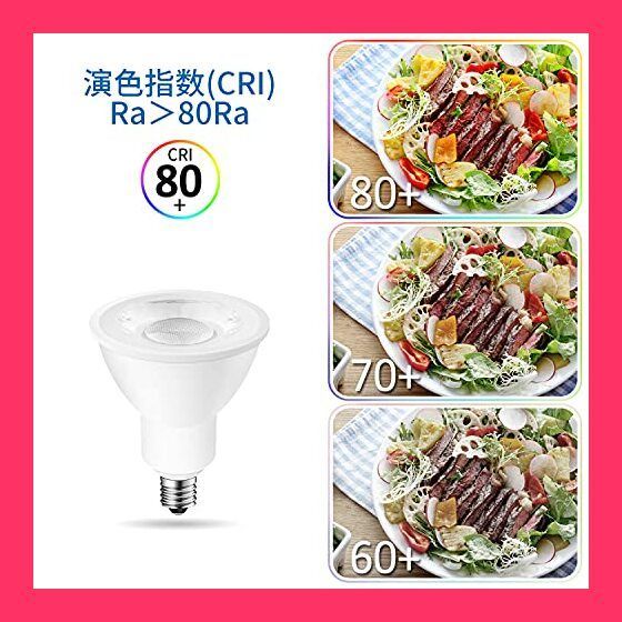 LVWIT LED スポットライト LED電球 E11口金 6W(50W形相当) 600LM 電球色相当 3000K 集光タイプ38° ハロゲン電球形 長寿命 PSE 調光器非 6 | LVWIT LED スポットライト LED電球 E11口金 5.5W(35W形相当