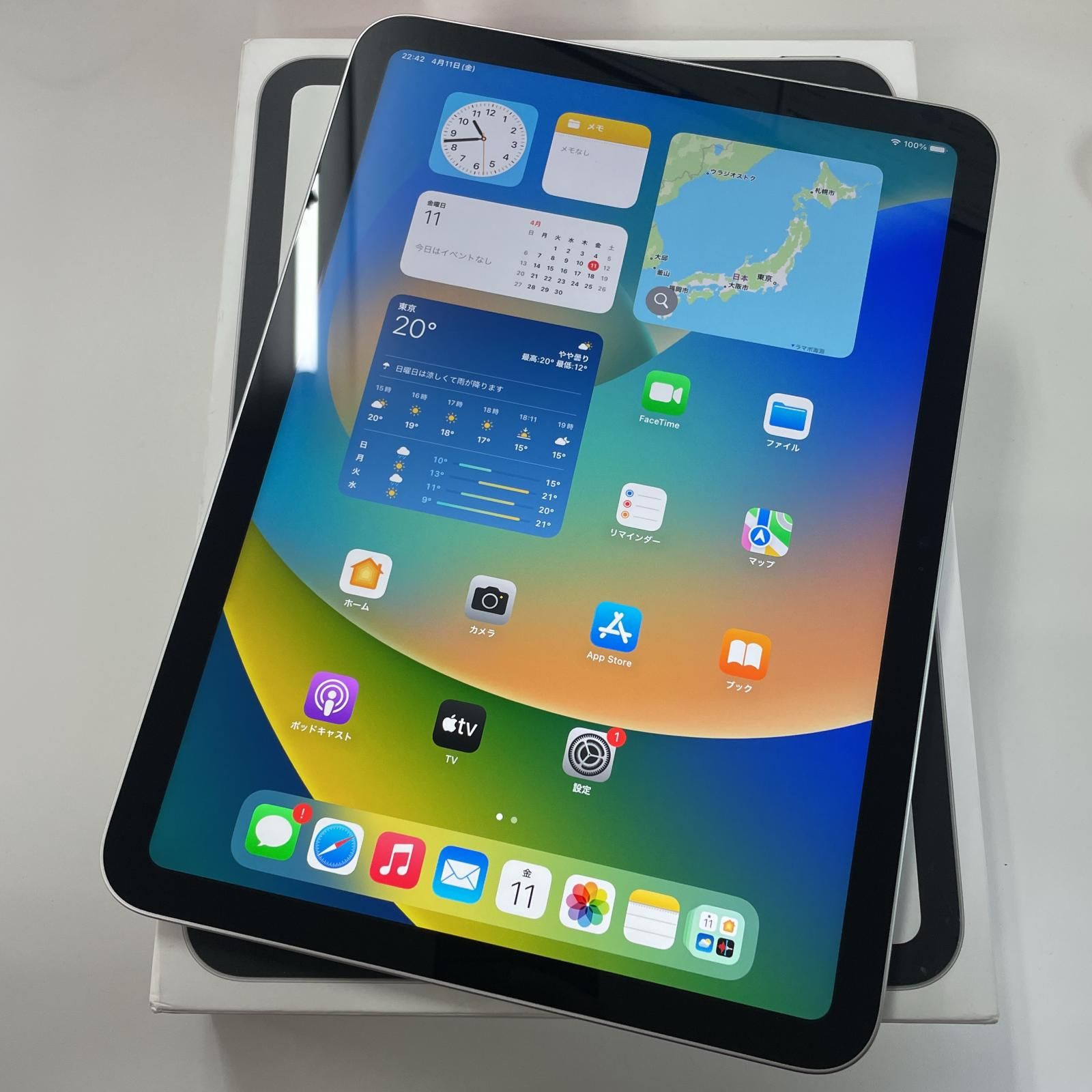 Wi-Fi iPad 第10世代 WiFi 64GB シルバー - メルカリ Wi-Fi iPad 第10世代 WiFi 64GB シルバー - メルカリ