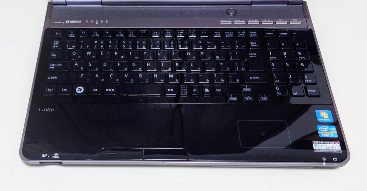 NEC Lavie Windows11 オフィス付き corei7 16GB necdirectshop_ys-ny704-n14