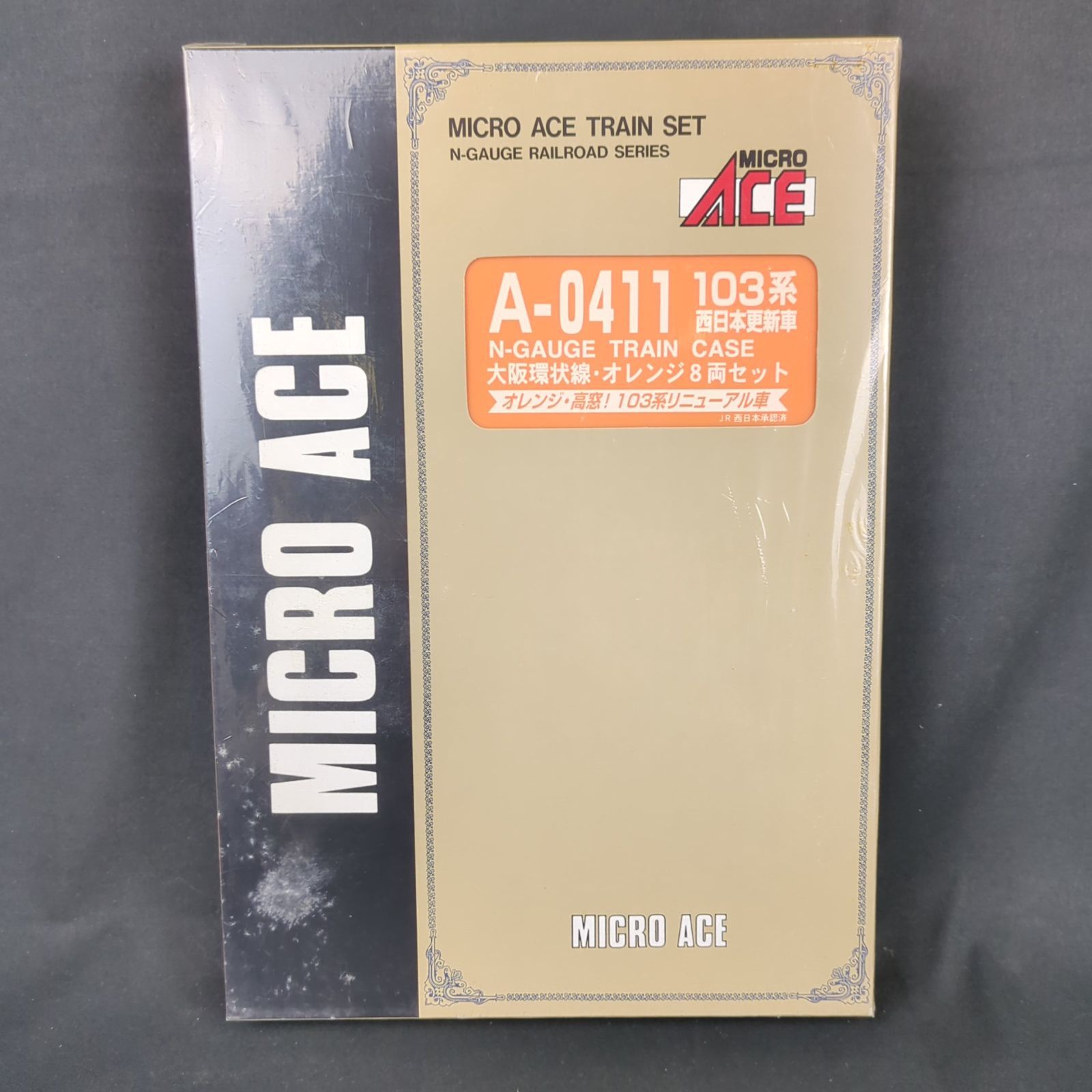 マイクロエース　A-0411 103系西日本更新車　大阪環状線オレンジ8両セット 未走行品 A-0411 103系 西日本更新車 大阪環状線・オレンジ 8両