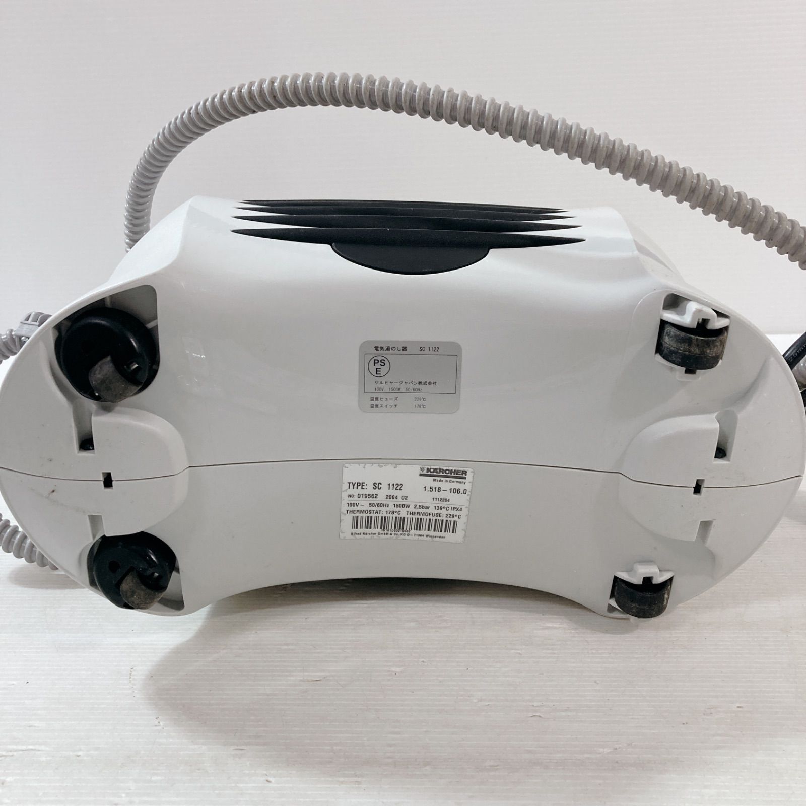 ケルヒャー スチームクリーナー SC1122 掃除機 スチーマー