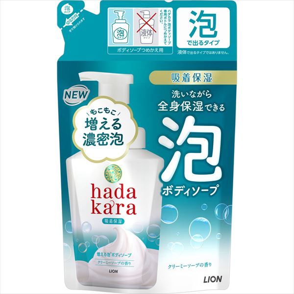まとめ買い-16点セット ｈａｄａｋａｒａ ハダカラ ボディソープ 泡で出てくるタイプ クリーミーソープの香り 詰替え用