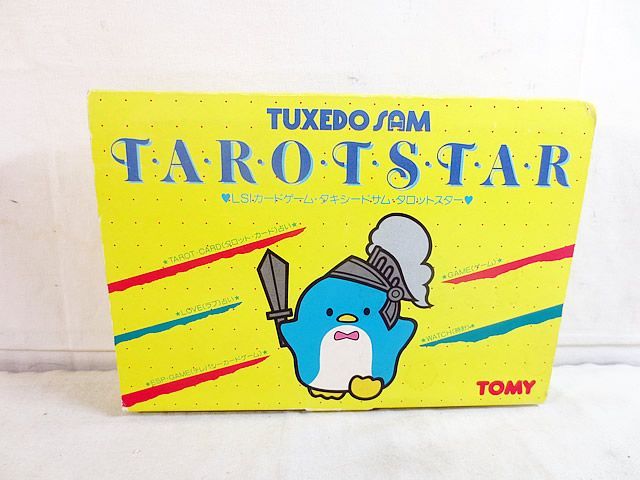 トミー タキシードサム タロットスター ゲーム