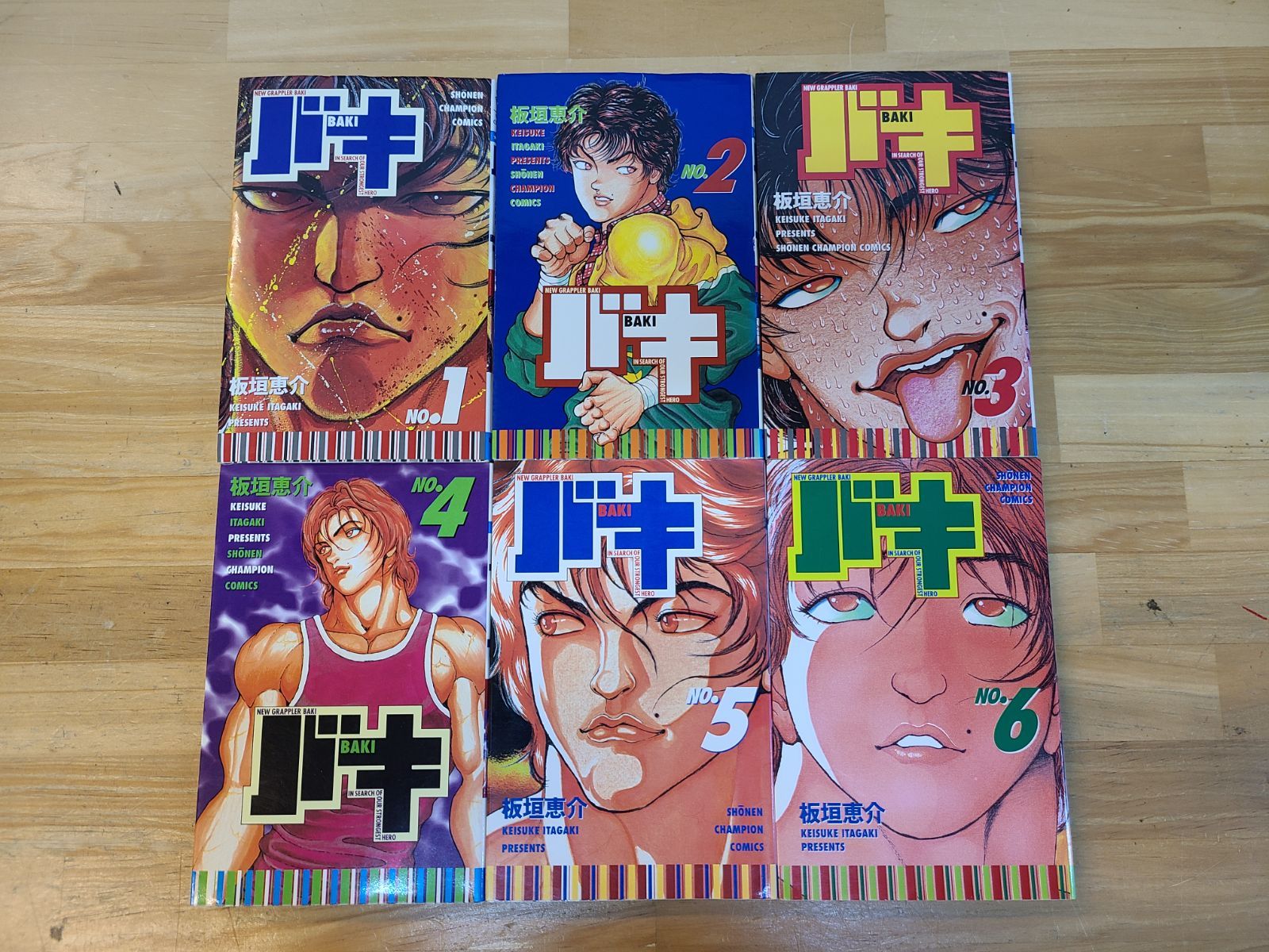 バキ BAKI 1巻～31巻 全巻セット 板垣恵介 初版あり【E3343-001