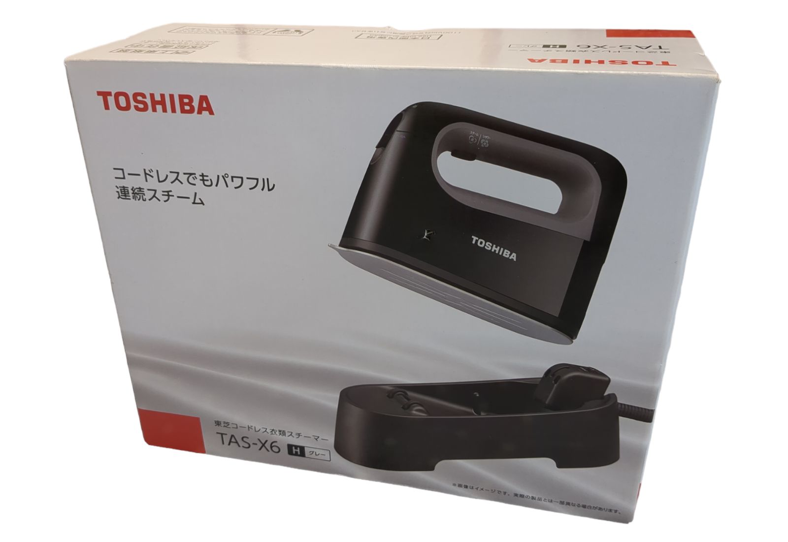 新品未使用 TOSHIBA 東芝 TAS-X6-H グレー スチームアイロン