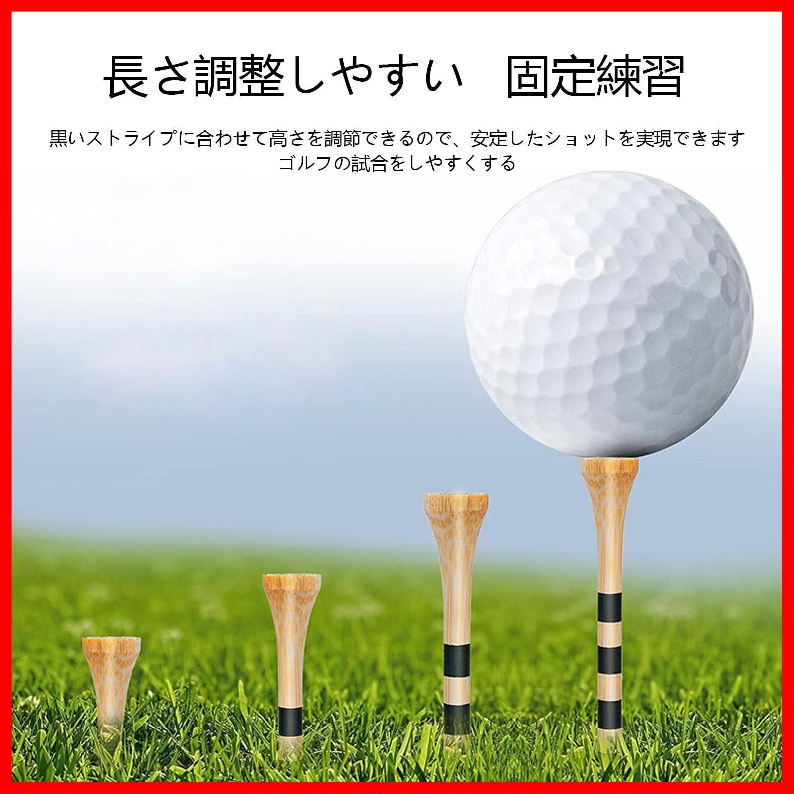 ロングティー ロングティー