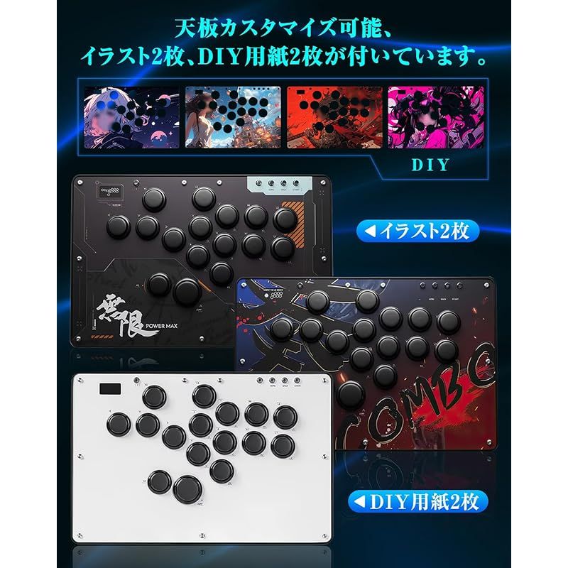 レバーレスコントローラー U16ブラック