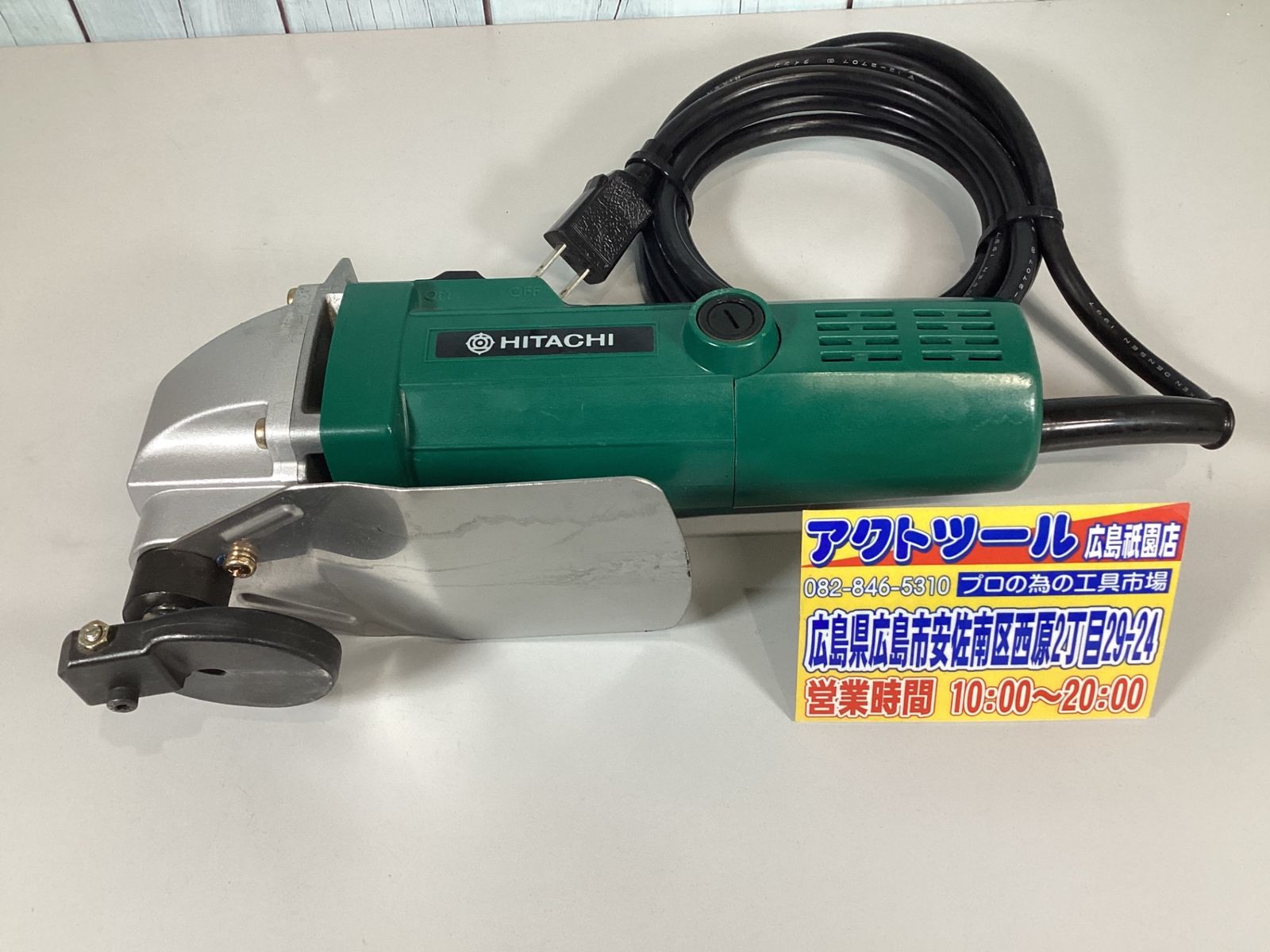 日立 ハンドシャ CE16