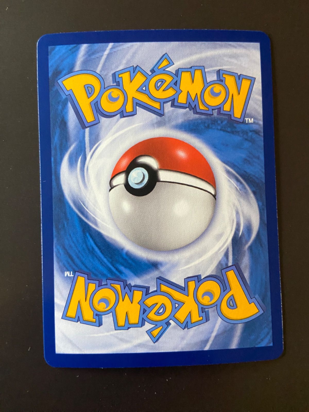 ポケモンカード S4a 198/190 SR マリィ 台湾語版 - メルカリ