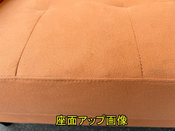 布張り