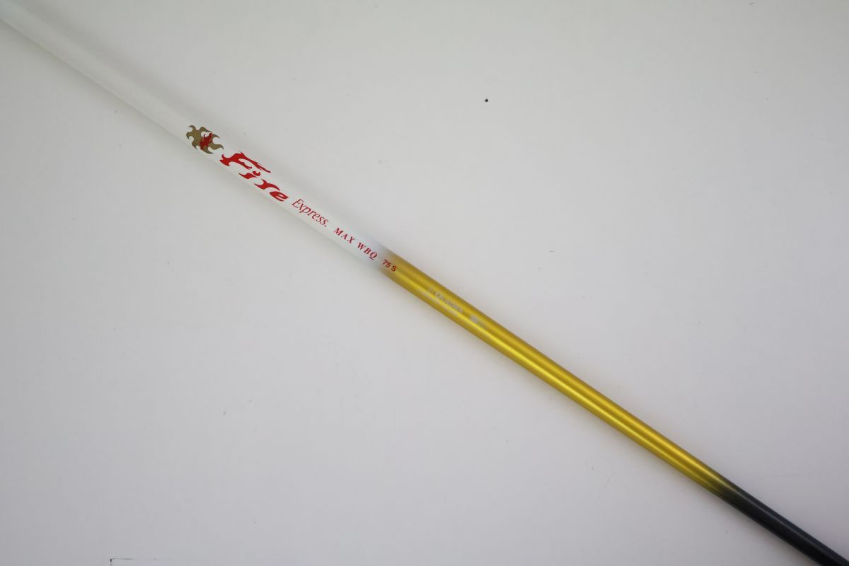 Gsh-274 Fire EXpress シャフト単品 MAX WBQ 75SX Gsh-274 Fire EXpress シャフト単品 MAX WBQ 75SX - メルカリ