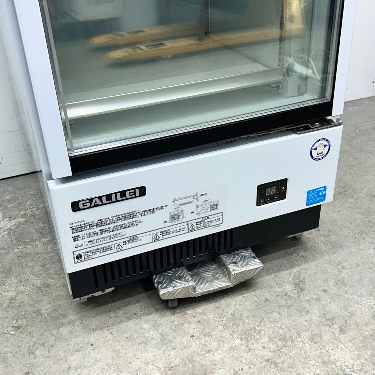 フクシマガリレイ 冷凍ショーケース 2022年製 厨房 MRS-060FWSR