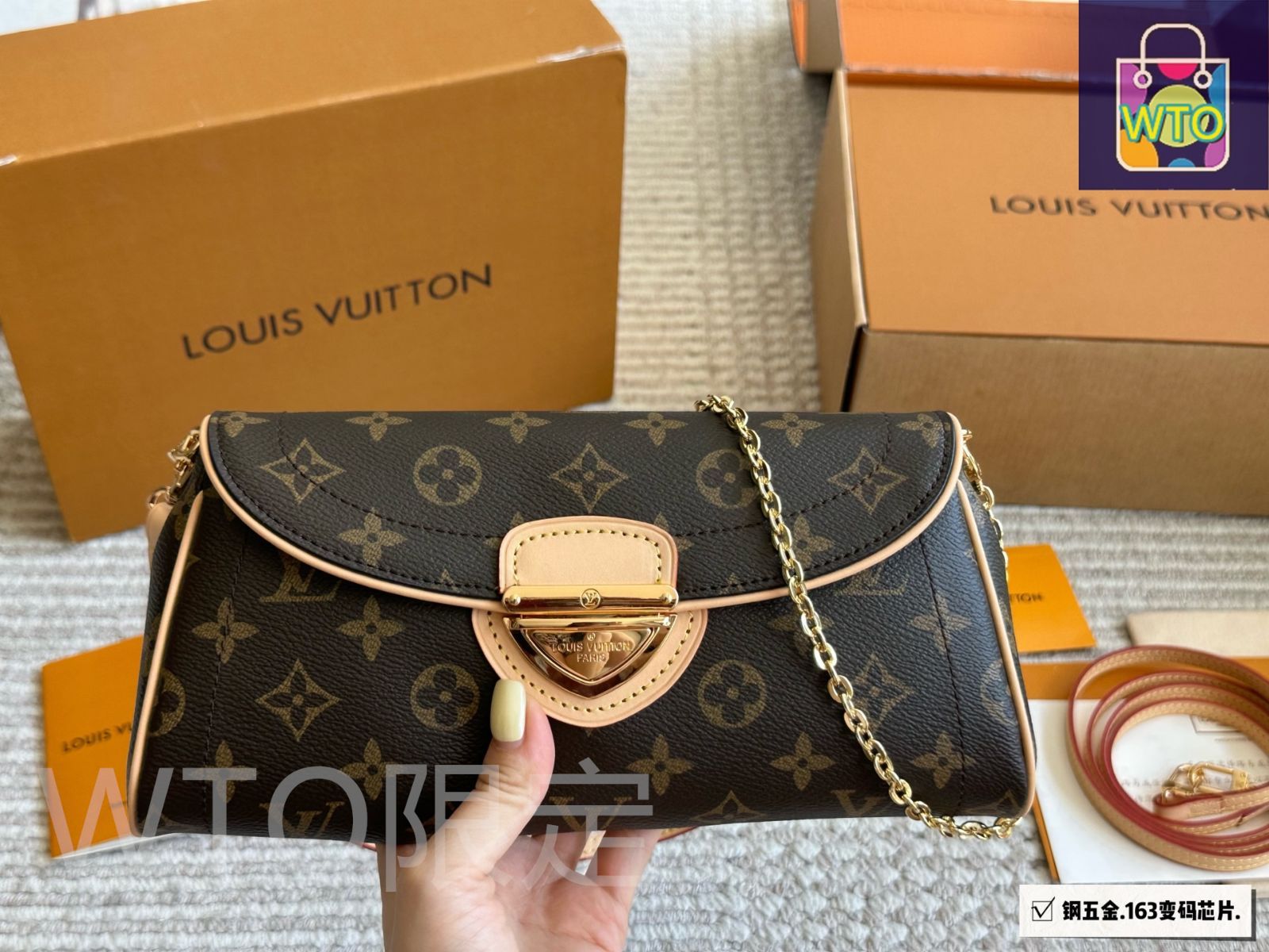 今日特価】LV ルイヴィトン マンハッタン ヴィンテージ ゴールド