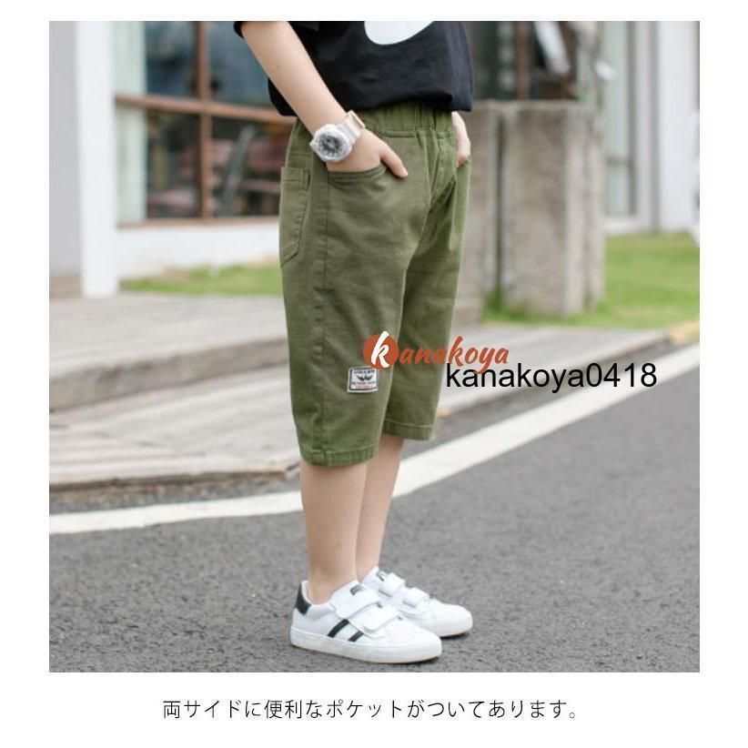 ショートパンツ ハーフパンツ