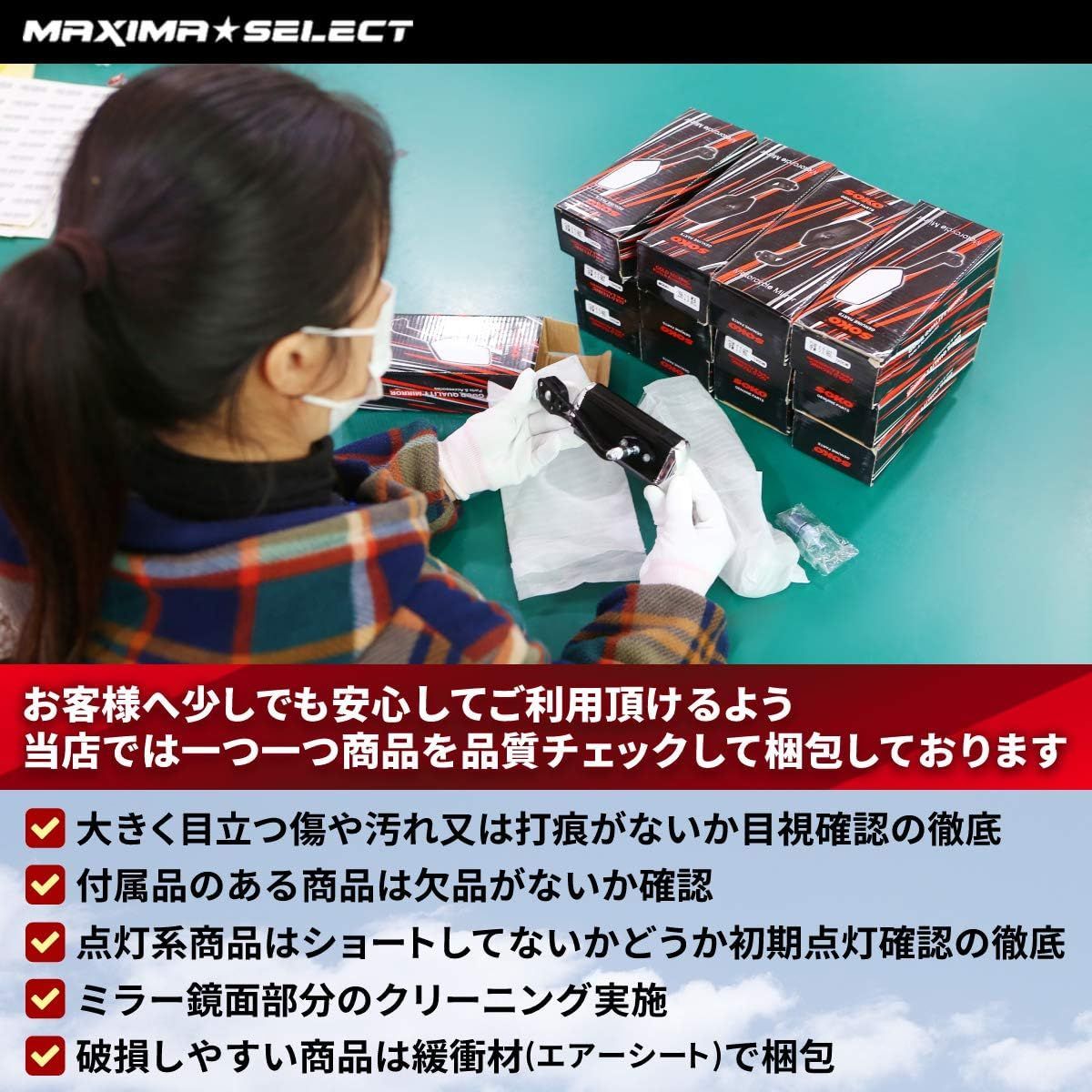 ビラーゴ125 ビラーゴ250 フロント ブレーキパーツセット(ブレーキ 