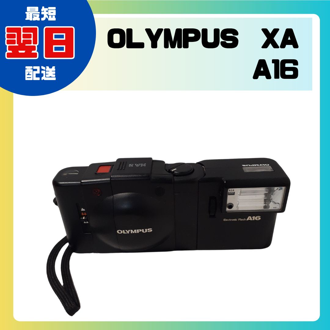 美品　OLYMPUS A16 動作未確認 OLYMPUS オリンパス XA A16 エレクトリックフラッシュ 【動作未確認
