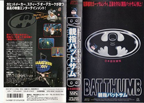 希少フルセット スカイネット CCコレクション 西部警察 NO.1〜NO.12 販売